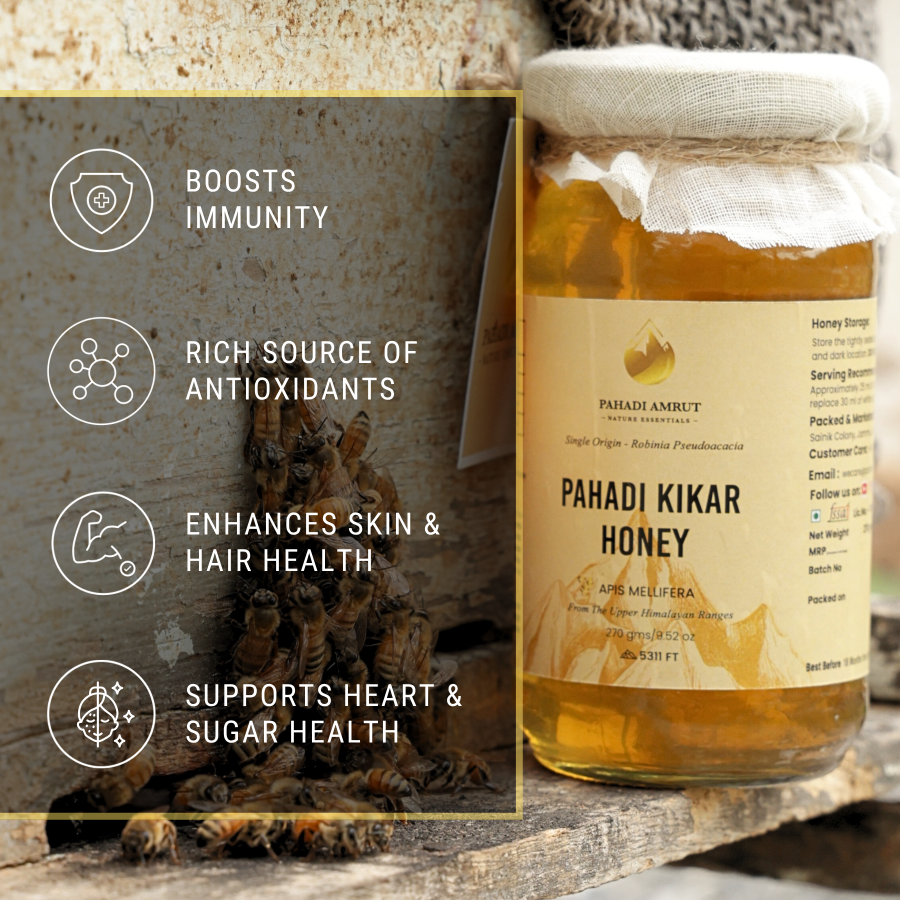 Kikar Honey